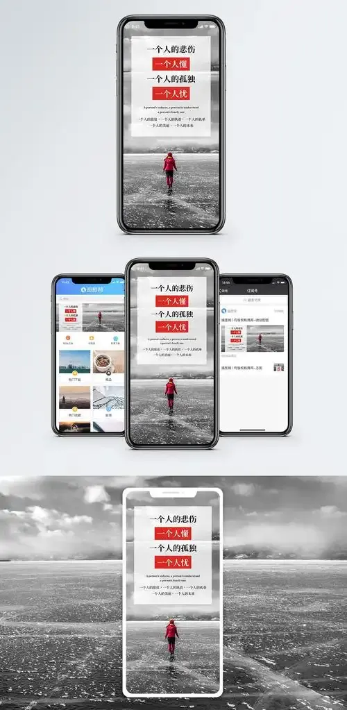 涩涩直播用户评价头像画面展示图